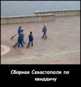 1338396771_demotivatory_04.jpg