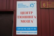 0_76173_.jpg