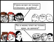 x_1a5dda70.jpg
