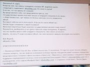 602304x_1a890262.jpg
