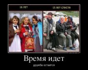 34414286_vremya-vsyo-rasstavit-na-svoi-mesta.jpg