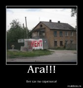 1339494094Izobrazhenie_009.jpg