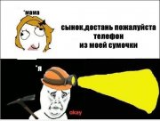 xsrHXkgxYRU.jpg