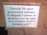 bsuMQRpqesA.jpg