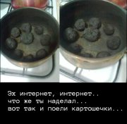 1339189745_bezymjannyjj[1].jpg