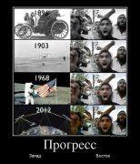 36396965_progress.jpg