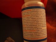 DSC04585.JPG