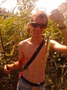 IMG_20120706_154013.jpg