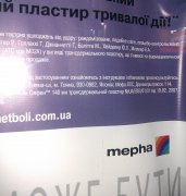 IMAG0358.jpg