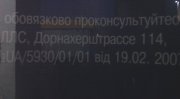 IMAG0360.jpg