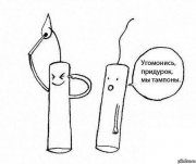 YbIE28j6MZs.jpg