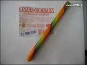 2294[1].jpg