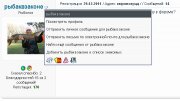 2012-08-11_203505.jpg