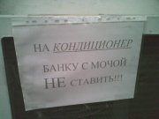 080331_170140.jpg