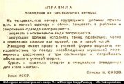 1177278852.jpg
