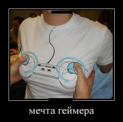 199.jpg