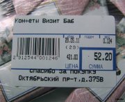 dd3a4e45c6c2.jpg