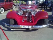 08092012351.jpg