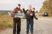 IMG_1375.JPG