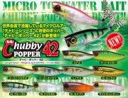 20120827-????????Product (1).jpg