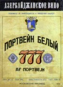 1259153290_port-7774.jpg
