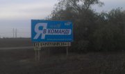 IMAG0396.jpg