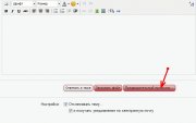 ScreenShot 176..jpg
