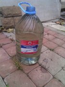 IMG_20121116_121741.jpg