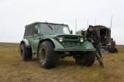 пепелац.jpg