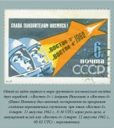 1358160997_fakt_18.jpg