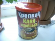PIC_0279.JPG