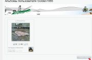 ScreenShot 306..jpg
