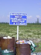 PIC_0128.JPG