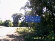 PIC_0111_thumb.jpg