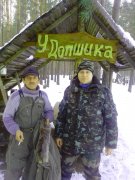 IMG_20130224_072746.jpg