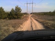 IMG_20130225_125504.jpg