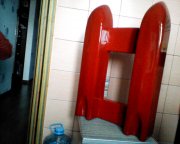 IMG_20130312_153004.jpg