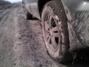 IMG_20130331_144125.jpg