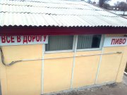 Фото0845.jpg