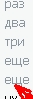 ScreenShot 487..jpg