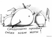 x_d0c610f7.jpg