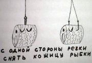 Picture 89.jpg