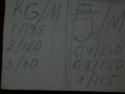 100_0179.JPG
