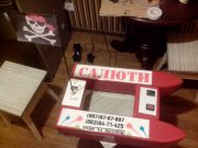 IMG_20130719_032145.jpg