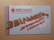 DSCN3528.JPG