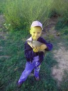 IMG_20130814_195638_1.jpg