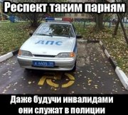 podborkc.jpg