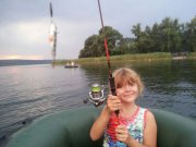 IMG_2013082547827.jpg