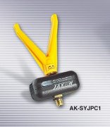 JAXON-SENSO-PICKER-CONTROL-111.JPG