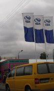 IMAG0814.jpg